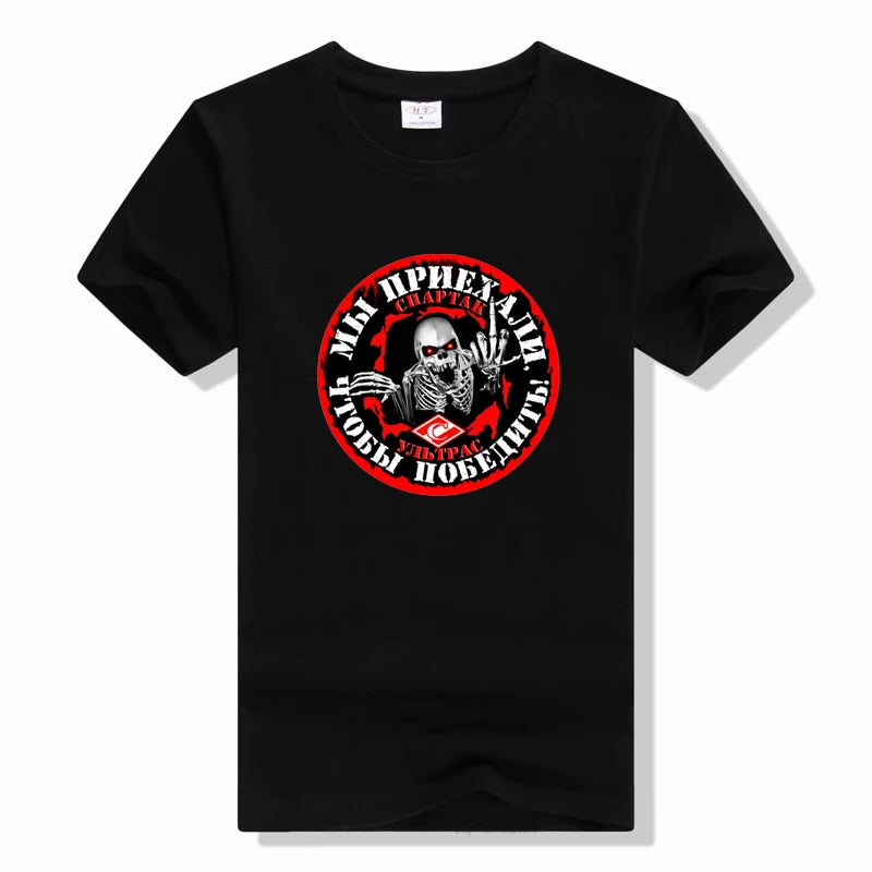 Men’s Spartak Moscow T-Shirt – Russian Ultras Style
