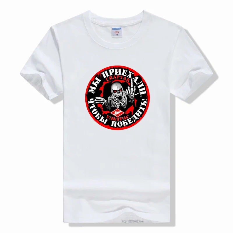 Men’s Spartak Moscow T-Shirt – Russian Ultras Style
